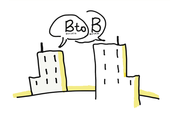 Eine Zeichnung von zwei Gebäuden, die über Geschäfte sprechen